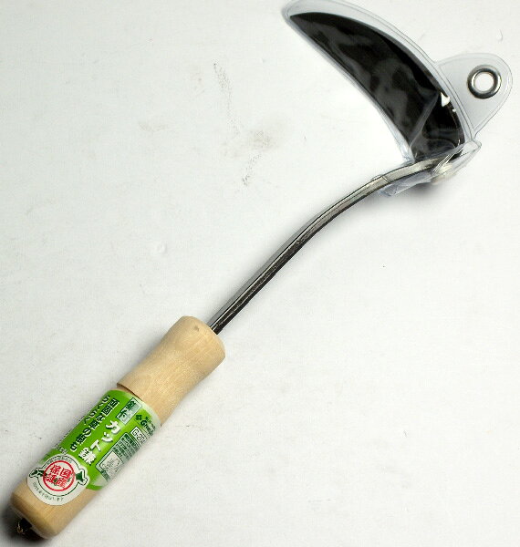 鎌 カマ かま 草取り 草刈り 草苅 草刈り鎌 根起こし 土起こし 芝生 草取鎌 根かき ガーデニング 園芸 ..