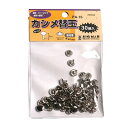 カシメ 替玉 30組 PA-16 パーツ DIY ハンドメイド レザークラフト 金具 ビッグマン BIGMAN 4962308423676