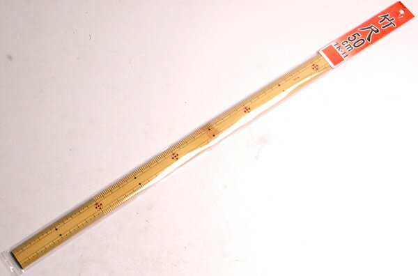 乐天商城 - 竹尺 50cm 竹 定規 物差し ものさし TK-11 BIGMAN ビッグマン