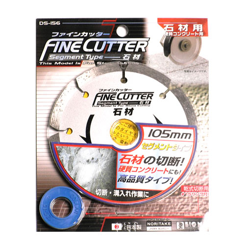 �к��� �к� �� ���� ���å� ������ BM�ե����󥫥å����к��� �ż����󥯥꡼�� ���󥯥꡼�� DS-156 �������ȥ����� 105mm BIGMAN ��...