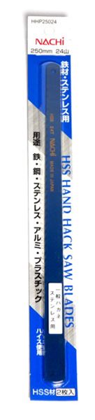 乐天商城 - 不二越 ナチハイスハンドソー24山2枚入 HHP25024 4991893000184