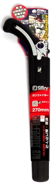 ガンファイター270 362-27