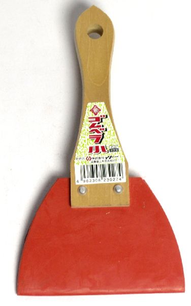 乐天商城 - ヘラ へら ゴム カネカ ゴムベラ 小 左官用品 ゴム製 4962308230274