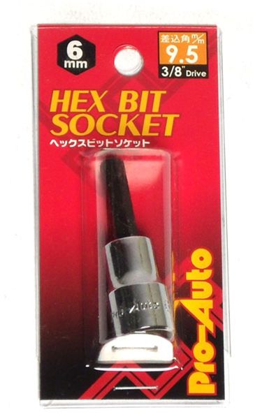 乐天商城 - スエカゲツール SEK ヘックスビットソケット ミリ 6mm 1336106 4989530601481