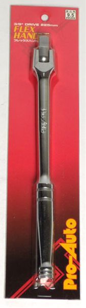 乐天商城 - スエカゲツール SEK フレックスハンドル 225mm 4989530602006