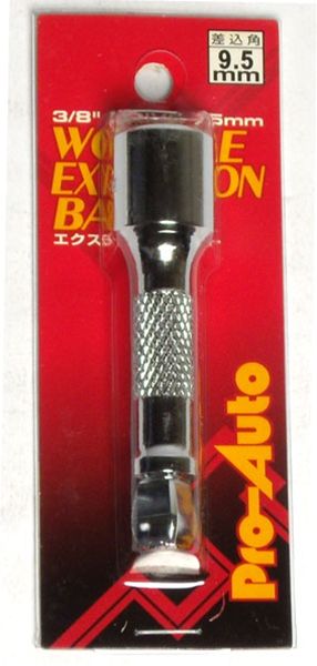 乐天商城 - スエカゲツール SEK エクステンションバー 75mm 4989530602129