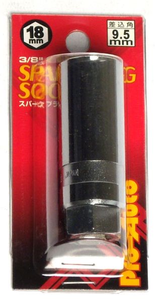 乐天商城 - スエカゲツール SEK スパークプラグソケット スタンダードタイプ 18mm 1630180 4989530601573