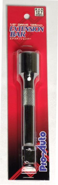 Rakuten - スエカゲツール SEK エクステンションバー 125mm 4989530602150