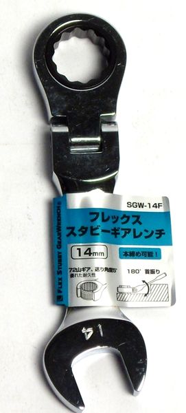 樂天商城 - ライト精機 GW フレックススタビーSGW-14F 4990052084164