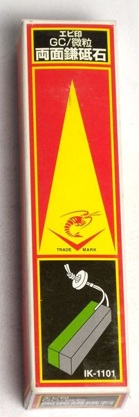 ナニワ 鎌砥石 鎌 砥石 かま カマ 両面鎌砥石 GCコンビ ナニワ研磨 IK-1101 4955571207005