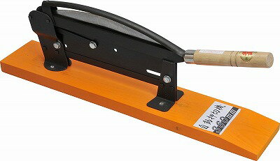 ドウカン 天盃 自動押切器 わら 藁 干し草 干草 乾草 乾し草 藁切り カッター カット 野菜 根切り 切花..