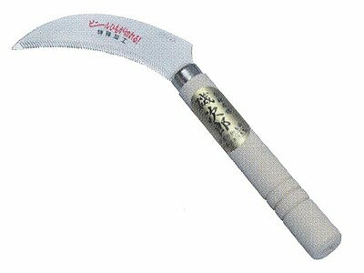 鎌 カマ 草刈り 草取り 草刈り鎌 草刈り鎌 雑草 雑草刈り 園芸 ガーデニング 剪定 ドウカン 磯 ...