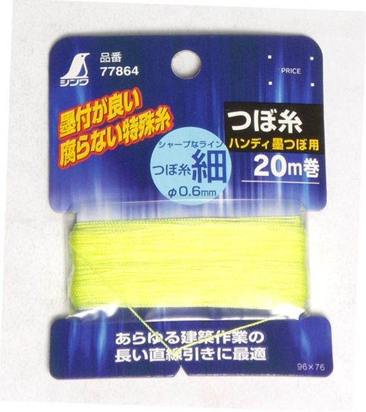 シンワ測定 ハンデ墨つぼ用坪糸 20M巻 77864