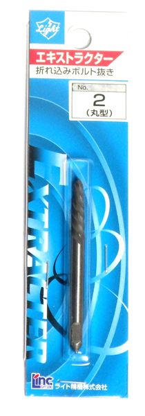 �饤������ �饤�� �������ȥ饯����NO.2 4990052048029