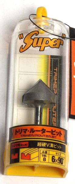 乐天商城 - ライト精機 Super 超硬V溝ビット 6×90° TR-8 4990052001680