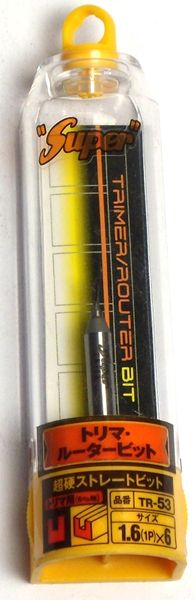 樂天商城 - ライト精機 Super 超硬ストレートビット 1.6 1P ×6 TR-53 TR-53 4990052002137