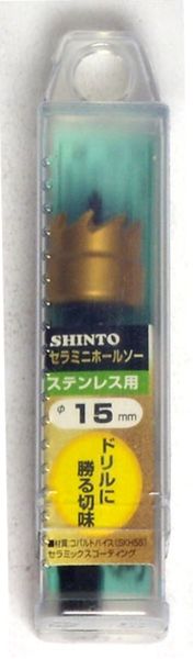 Rakuten - 神東工業 シントー セラミニホールソー 15mm 4986744341158
