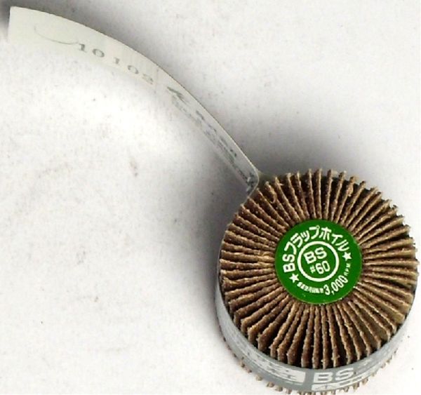 乐天商城 - BSネジタルフラップホイルB30mm 60