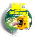 ライト精機 DOCTOR BOLT LDB-16 4990052046919