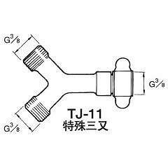 AlXgc hpOp TJ-11 4538995006104