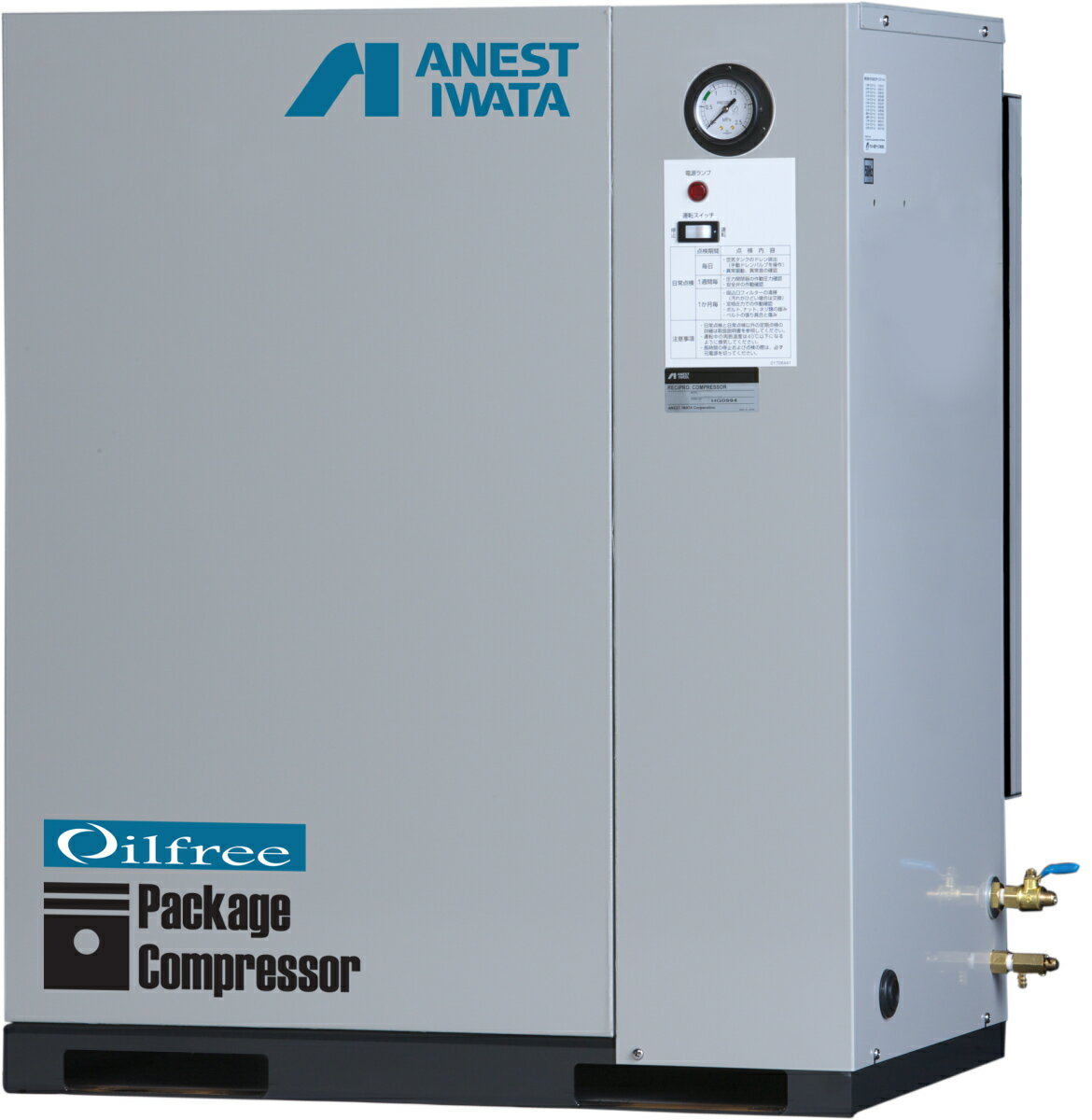 ���ͥ��ȴ��� �쥷�ץ�����ץ�å� �ѥå����� ������ե꡼������ 50Hz �����ܥ�ǥ� CFP15CF-8.5M5 4538995482748 [�᡼����ľ��]