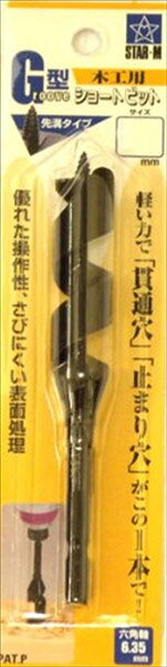 Rakuten - スターM G型ショート29.0mm