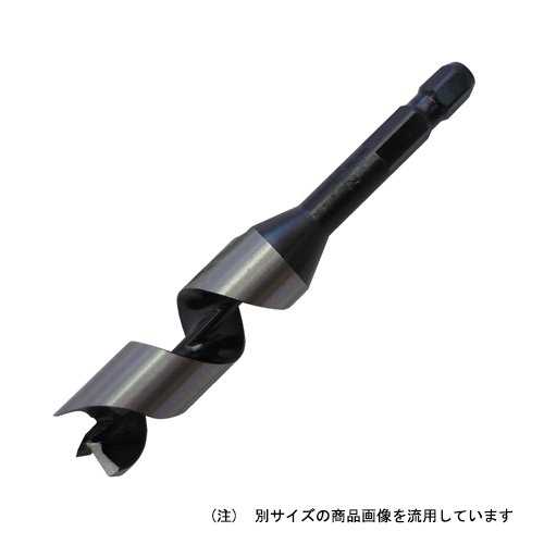 Rakuten - スターエム 先三角ショートビット NO.5B 20mm