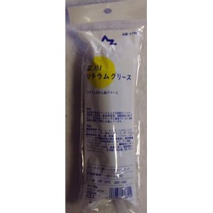 AZ エーゼット AtoZ 袋入りリチウムグリース ジャバラ 80g F768 4960833768910 リチュームグリス 袋入 リチウムグリス グリース グリス