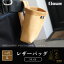 腰袋 小物入れ レザーバッグ 拳 (KEN) 一段大 大工 日本製 DIY 工具袋 作業袋 道具袋 ツールポーチ 釘袋 ヌバックレザー ヌメ革 革 ギフト プレゼント 釘袋 ペグ収納 工具入れ 日本製 黒 ブラック NL-2K 4962308194736 茶 ブラウン NL-6E 4962308194774 2,615円