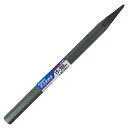 チスタガネ ショット 19×300mm タガネ たがね 鏨 チスたがね 大工 工具 ハツリ はつり 斫り 石材 レンガ タイル ブロック コンクリート ハツリ作...