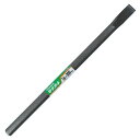 平タガネ ショット 16×300mm タガネ たがね 鏨 平たがね 大工 工具 ハツリ はつり 斫り 石材 レンガ タイル ブロック コンクリート ハツリ作業 ...