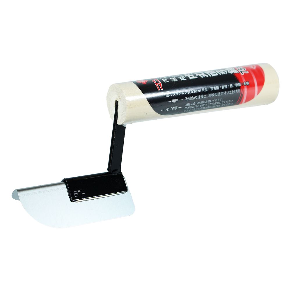 鏝 左官鏝 こて コテ 左官ごて 左官用品 左官道具 壁 出隅用 珪藻土 漆喰 塗り付け BIGMAN ビッグマン カネカ マンボ 内丸面引鏝 75×6mm 4962308216100