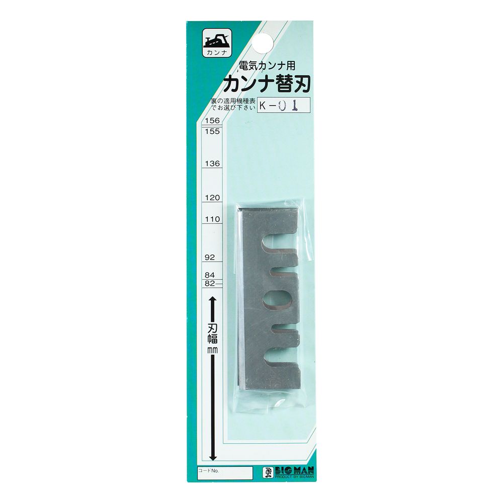 楽天市場】日立 電気かんな p40の通販 楽天市場】日立 電気かんな p40の通販