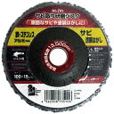 サビ取り研磨ジスク 100×15 IH-741 先端工具 サビ取り さび取り 錆取り 塗装はがし電気ジスク用パーツ iHelp アイヘルプ
