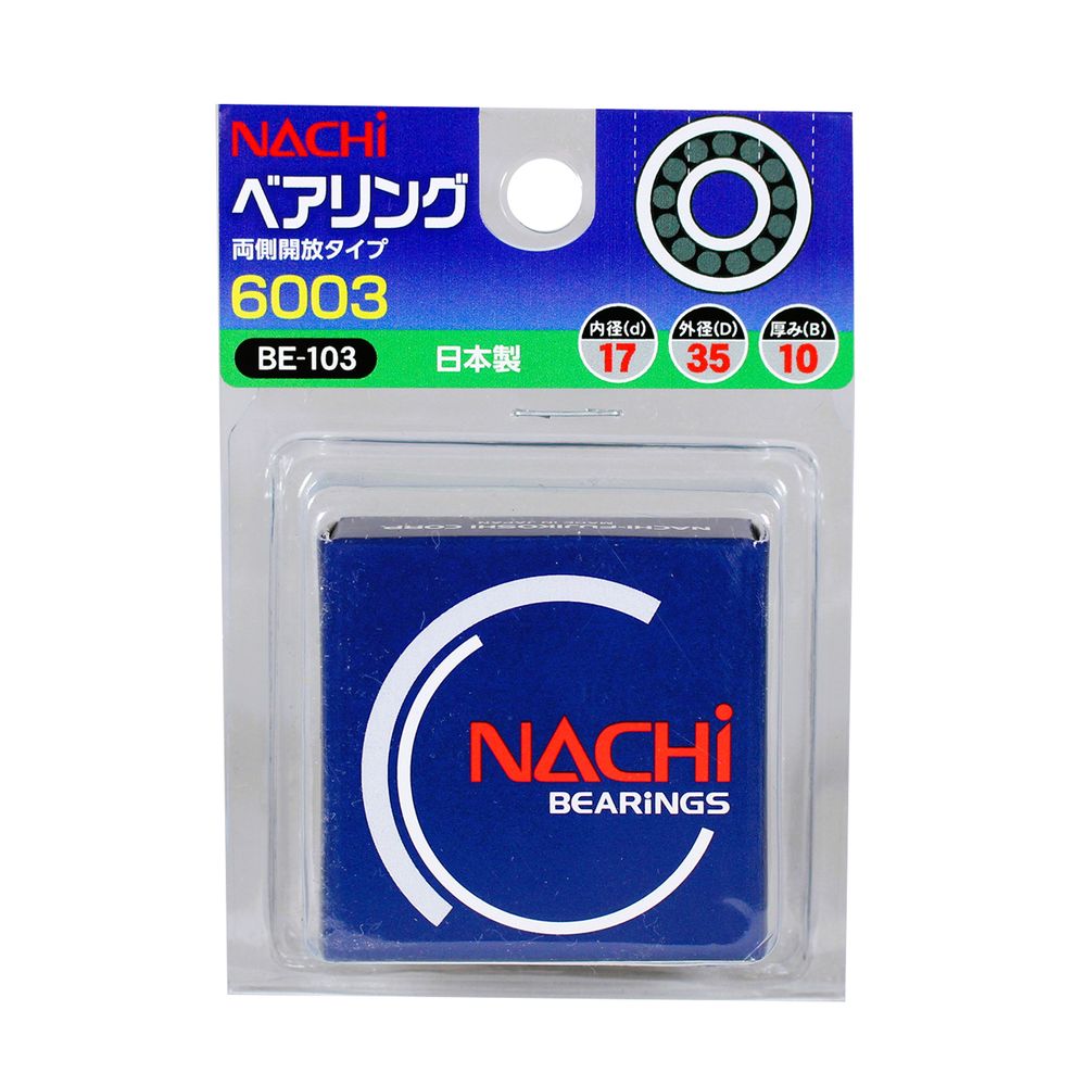 ٥ 6003 OP BE-103 17mm 35mm ʥ NACHI   17߳35߸10  ...