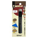 穴あけポンチ 12ミリ 12mm 穴開けポンチ 穴開け 穴あけ ポンチ BIGMAN ビッグマン