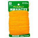 BM ポリエチレン測量水糸極太100m巻LE-124