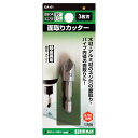 BIGMAN ビッグマン 面取りカッター 面取り カッター 3枚刃12mm DA-61