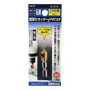 BIGMAN ビッグマン 面取りカッター 面取り カッター PRO鉄工 5mm DA-67