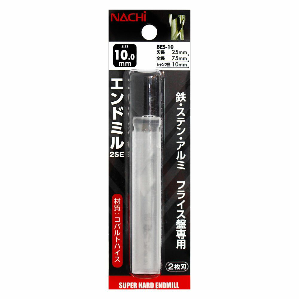楽天市場】不二越 エンドミルの通販 楽天市場】不二越 エンドミルの通販