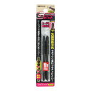 スリムトーションGビット +2×85ミリ 2本入 BIT-231 4962308601234