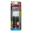 スリムトーションGビット +2×65ミリ 5本入 BIT-233 4962308601258