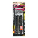 スリムトーションGビット +2×85ミリ 5本入 BIT-234 4962308601265