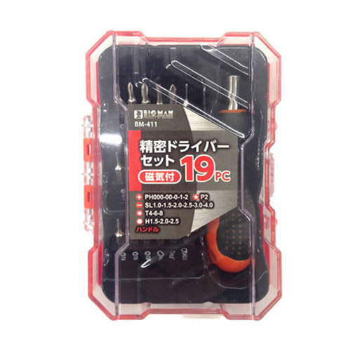 BIGMAN ビッグマン 精密ドライバーセット19PC 磁気付 BM-411のサムネイル
