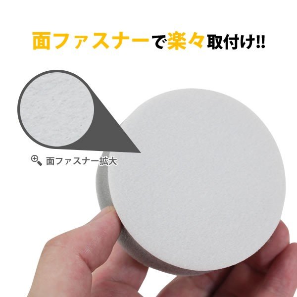 �Х� �ݥ�å��㡼 ���ե� 80mm 80 �᤭ �̥ե����ʡ� ���ݥ󥸥Х� ���ݥ� ����ѥ��� 4962308004578 �ͥ��ݥ��б�