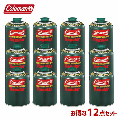 [10%OFFクーポン配布中] [12個セット] コールマン Coleman ガス ガス缶 OD缶 5103A470T 純正 アウトドア キャンプ レジャー ガス GAS BBQ バーベキュー まとめ買い 純正LPガス 燃料 Tタイプ 470g 福袋 セット 4992826304706のサムネイル