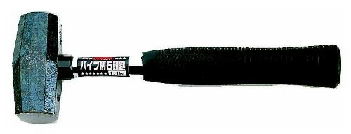 土牛 パイプ柄石頭鎚 1.3kg