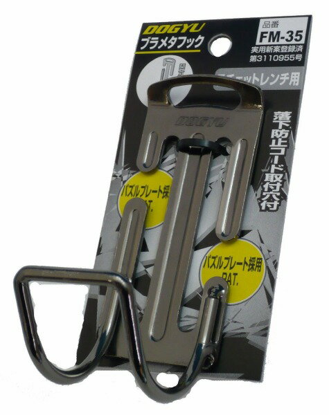 ��ƻ�� �եå� ���񺹤� �ġ���եå� �ġ��� ��ȹ��� �٥�� ��Ǽ ���� ���� �Ż� ���� DIY �繩 �����繩 ������åȥ����� ���꼰 �֥�å� ��...