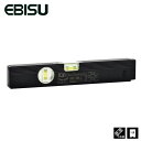 水平器 エビス EBISU 水平 垂直 計測 ライトレベル 300mm ED-30LL レベル ライト内蔵 LEDライト 拡大レンズ付き 暗所作業 ライト ブラ...