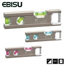 水平器 エビス EBISU 水平 垂直 45度 45° 勾配 計測 磁石 マグネット ソリッドレベル2 150mm レベル グリーン レッド ブルー ED-15...